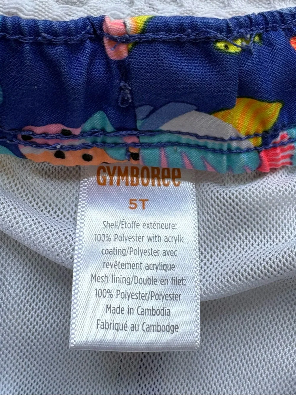 Gymboree Boys Tropical Fish Embroidered Rashguard Trunks Swim Set 2pc UPF 50 5T